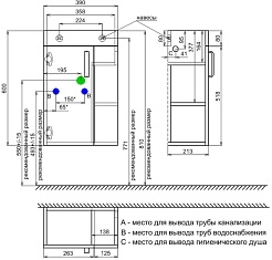 Iddis Тумба с раковиной Torr 40 R подвесная белая – фотография-7